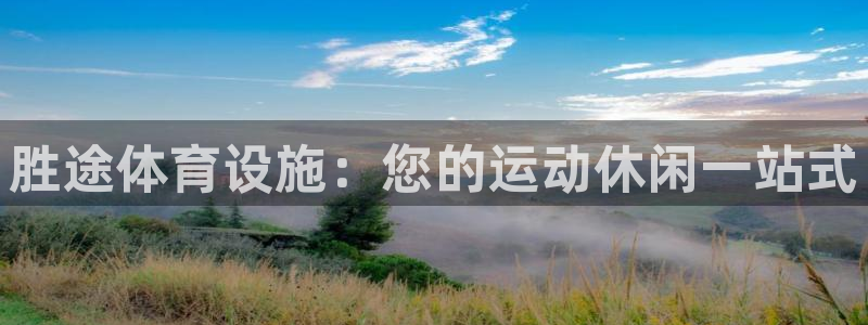 意昂3娱乐网站