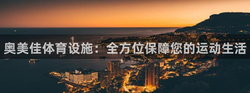 意昂体育3招商电话是多少啊