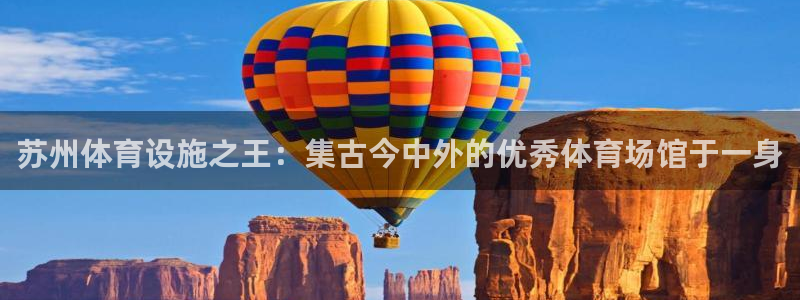 意昂体育3招商电话地址