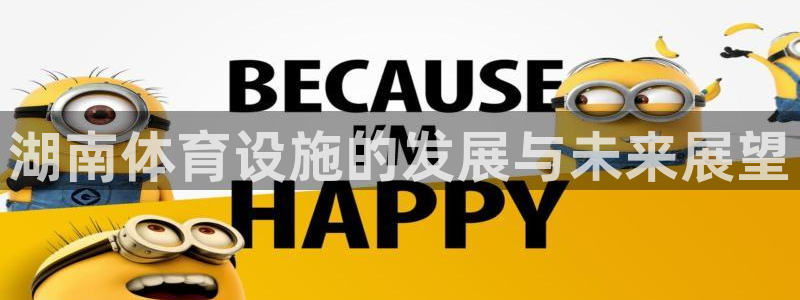 意昂体育3官方客服电话