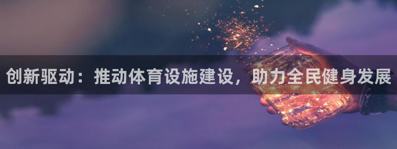 意昂体育3招商电话是多少
