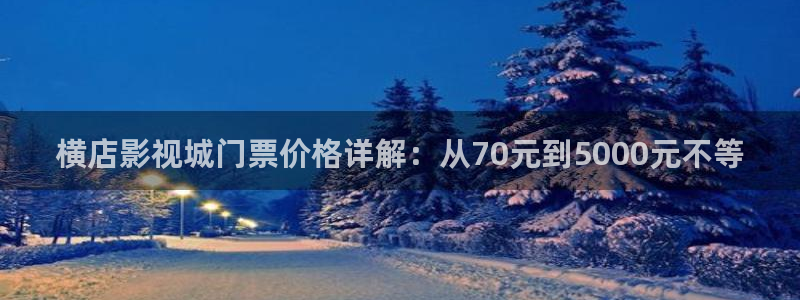 悟空爱看视频
