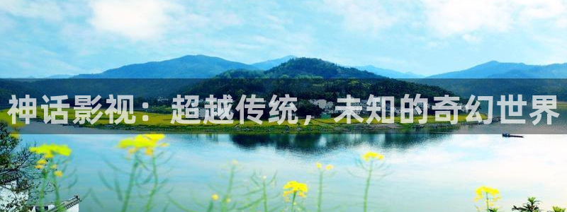 悟空在线电影播放