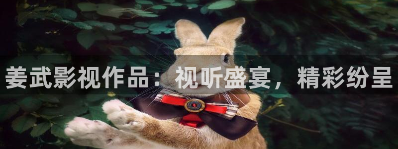 悟空悟空悟空免费观看高清