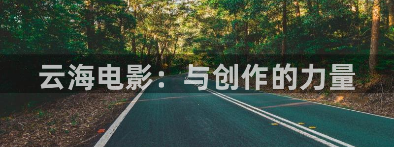悟空免费短视频剧