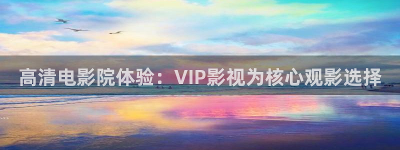 超悟空三七全部视频