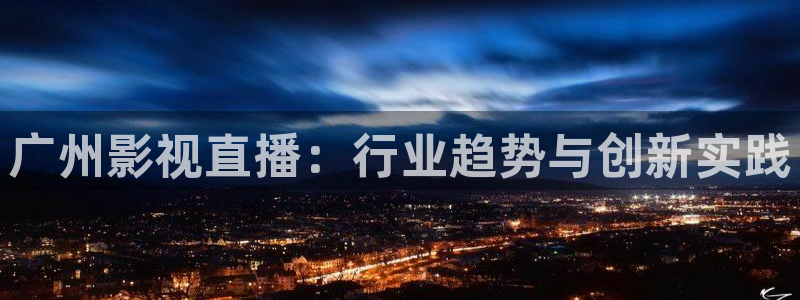 孙悟空配音视频大全