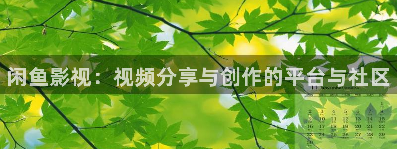 视频孙悟空配音怎么弄