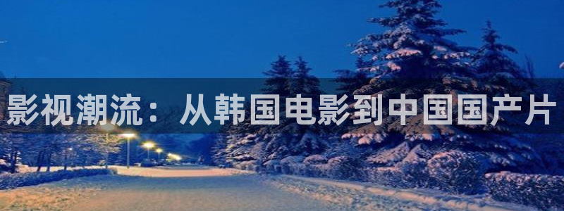 悟空影视免费观看电视剧