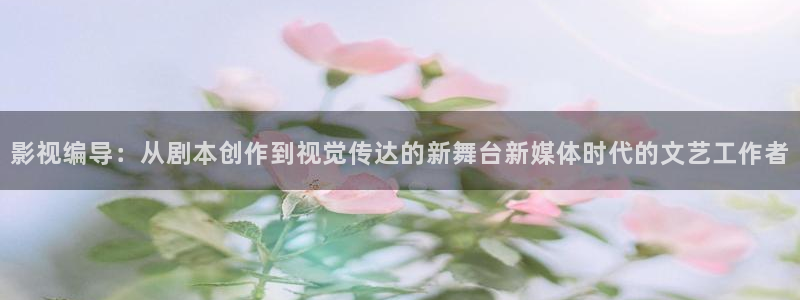 悟空好声音视频完整版